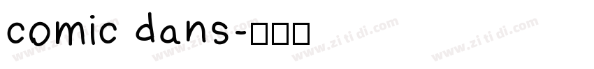 comic dans字体转换